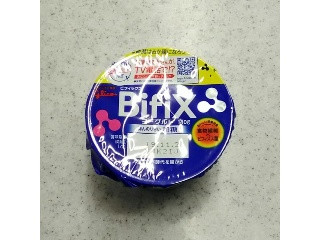 「江崎グリコ BifiXヨーグルト ほんのり甘い加糖 カップ140g」のクチコミ画像 by 永遠の三十路さん