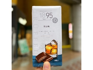 高評価】キタノ商事 ワインリッヒ ラム チョコレートの感想・クチコミ