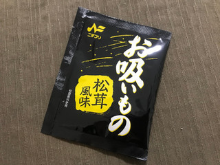 「ニチフリ お吸いもの 松茸風味 袋3.3g×10」のクチコミ画像 by やにゃさん