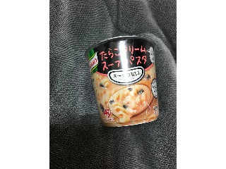 「クノール スープDELI たらこクリームスープパスタ 豆乳仕立て カップ44.6g」のクチコミ画像 by もぐもぐもぐ太郎さん