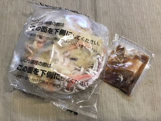 「コープ 8種類具材ともっちり麺の焼ちゃんぽん 袋265g×2」のクチコミ画像 by やにゃさん
