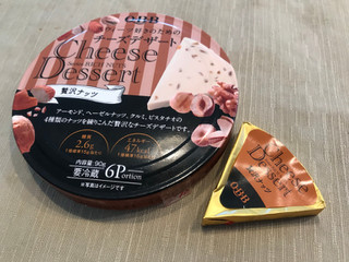 「Q・B・B チーズデザート 贅沢ナッツ 6個」のクチコミ画像 by やにゃさん