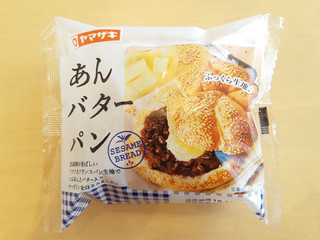 「ヤマザキ あんバターパン 袋1個」のクチコミ画像 by MAA しばらく不在さん