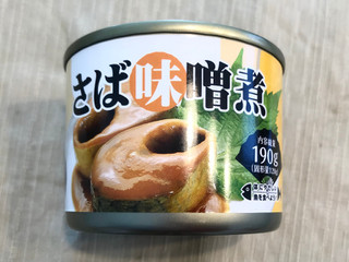 「神戸物産 さば味噌煮 缶190g」のクチコミ画像 by やにゃさん