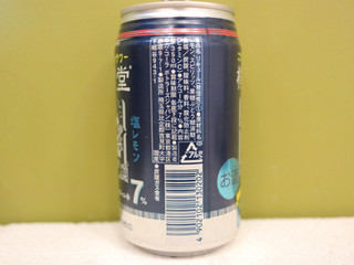 「コカ・コーラ 檸檬堂 塩レモン 缶350ml」のクチコミ画像 by 京都チューハイLabさん