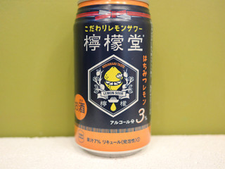 「コカ・コーラ 檸檬堂 はちみつレモン 缶350ml」のクチコミ画像 by 京都チューハイLabさん
