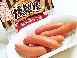 燻製屋 熟成あらびきポークウインナー