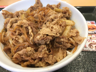 「なか卯 牛丼 大盛」のクチコミ画像 by ビールが一番さん