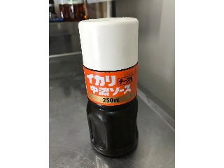 「イカリ イカリ中濃ソース ボトル250ml」のクチコミ画像 by もぐもぐもぐ太郎さん