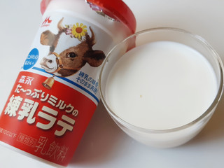 「森永 た～っぷりミルクの練乳ラテ カップ240ml」のクチコミ画像 by MAA しばらく不在さん