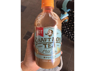 「サントリー クラフトボス ミルクTEA ホット ペット500ml」のクチコミ画像 by gologoloさん