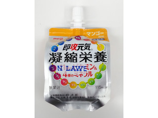 「明治 即攻元気ゼリー 凝縮栄養 11種のビタミン＆4種のミネラル マンゴー風味 袋150g」のクチコミ画像 by 永遠の三十路さん