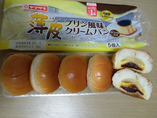 「ヤマザキ 薄皮プリン風味クリームパン カラメル入り 袋5個」のクチコミ画像 by タヌキとキツネさん