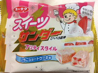 「有楽製菓 スイーツサンダープリティスタイル ショートケーキ味 袋41g」のクチコミ画像 by SANAさん