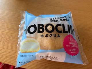 「ローソン Uchi Cafe’ SWEETS ホボクリム ほぼほぼクリームのシュー」のクチコミ画像 by RiNaさん