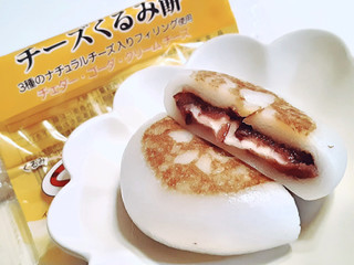 「武蔵製菓 チーズくるみ餅 袋1個」のクチコミ画像 by MAA しばらく不在さん