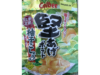 「カルビー 堅あげポテト 柚子こしょう味 袋60g」のクチコミ画像 by もぐもぐもぐ太郎さん