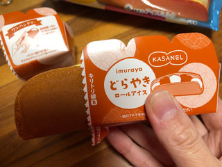 「井村屋 KASANEL どらやきロールアイス バニラ 袋62ml」のクチコミ画像 by レビュアーさん