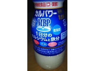 「メグミルク カルパワー 瓶180ml」のクチコミ画像 by レビュアーさん