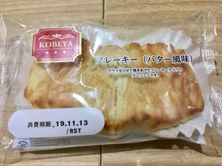 「神戸屋 フレーキー バター風味 袋1個」のクチコミ画像 by milchさん
