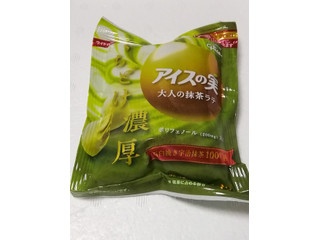 中評価】江崎グリコ アイスの実 大人の抹茶ラテの感想・クチコミ・商品