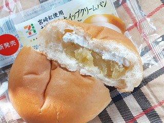 「セブンプレミアム お芋餡＆ホイップクリームパン 袋1個」のクチコミ画像 by MAA しばらく不在さん
