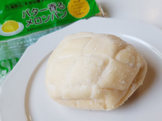 「木村屋 バター香るメロンパン 袋1個」のクチコミ画像 by MAA しばらく不在さん
