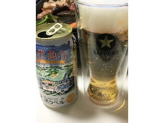 「サッポロ 生ビール黒ラベル 北海道歴代急行コレクションデザイン 缶350ml」のクチコミ画像 by ビールが一番さん