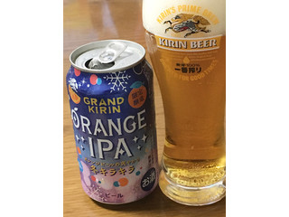 「KIRIN グランドキリン オレンジIPA 冬キラキラ 缶350ml」のクチコミ画像 by ビールが一番さん