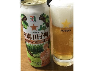 「セブンプレミアム 青森田子町 田沼さんのホップ畑から 缶500ml」のクチコミ画像 by ビールが一番さん