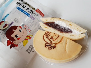 「不二家 もっちりとした生どら焼き ミルキークリーム＆小倉 袋1個」のクチコミ画像 by MAA しばらく不在さん