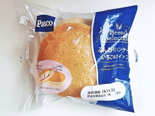 「Pasco Bread Selection ふんわりパンケーキいちご＆ホイップ 袋2個」のクチコミ画像 by MAA しばらく不在さん