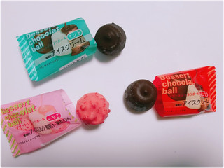 「シャトレーゼ デザートショコラボール バニラ 袋1個」のクチコミ画像 by nag～ただいま留守にしております～さん