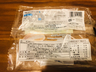 「セブンプレミアム お芋餡＆ホイップクリームパン 袋1個」のクチコミ画像 by Memoさん