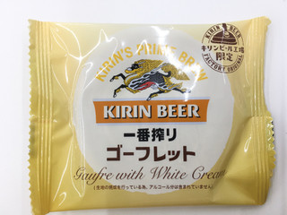 「糸川屋製菓 一番搾りゴーフレット 袋1枚」のクチコミ画像 by ビールが一番さん