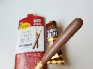 「江崎グリコ ポッキー 午後の贅沢 ショコラ 袋2本×10」のクチコミ画像 by MAA しばらく不在さん
