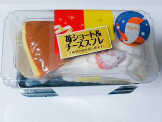 「ヤマザキ 苺ショート＆チーズスフレ パック2個」のクチコミ画像 by nag～ただいま留守にしております～さん