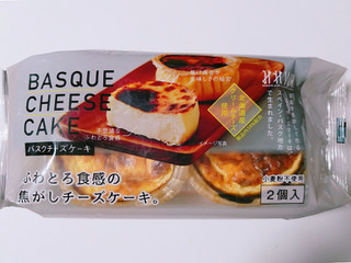 「みれい菓 バスクチーズケーキ 袋2個」のクチコミ画像 by nag～ただいま留守にしております～さん