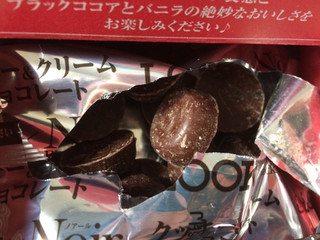 「不二家 ルック×ノアール クッキー＆クリームチョコレート 箱58g」のクチコミ画像 by SANAさん
