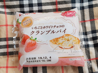 「神戸屋 いちごとホワイトチョコのクランブルパイ 袋1個」のクチコミ画像 by MAA しばらく不在さん