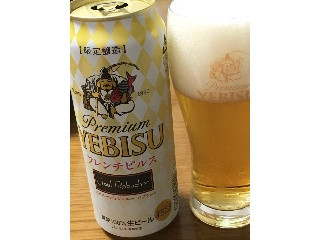 「サッポロ ヱビス with ジョエル・ロブション フレンチピルス 缶500ml」のクチコミ画像 by ビールが一番さん