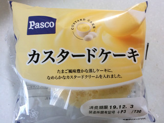 「Pasco カスタードケーキ 袋1個」のクチコミ画像 by SANAさん