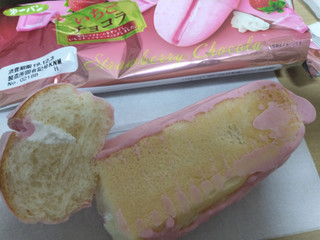 「第一パン いちごチョコラ 袋1個」のクチコミ画像 by タヌキとキツネさん