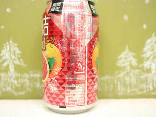 「KIRIN 氷結 Red 缶350ml」のクチコミ画像 by 京都チューハイLabさん