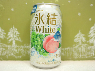 「KIRIN 氷結 White 缶350ml」のクチコミ画像 by 京都チューハイLabさん