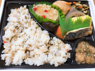 「めん食 管理栄養士のイチ押し弁当」のクチコミ画像 by なしなしなしなしさん