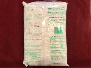 「日本精麦 オヒサマ印 ビタバァレー 袋1kg」のクチコミ画像 by やにゃさん