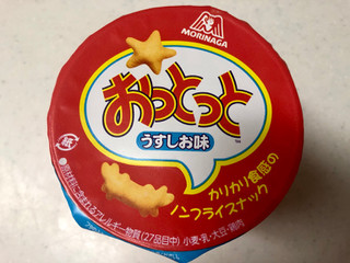 「森永製菓 おっとっと うすしお味 カップ30g」のクチコミ画像 by sarienonさん