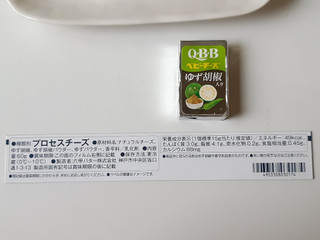「六甲バター Q・B・B（キュービービー） ベビーチーズ ゆず胡椒入り 60g」のクチコミ画像 by MAA しばらく不在さん