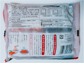 「矢野食品 唐紅 激うま辛こんにゃく麺 袋150g」のクチコミ画像 by nag～ただいま留守にしております～さん